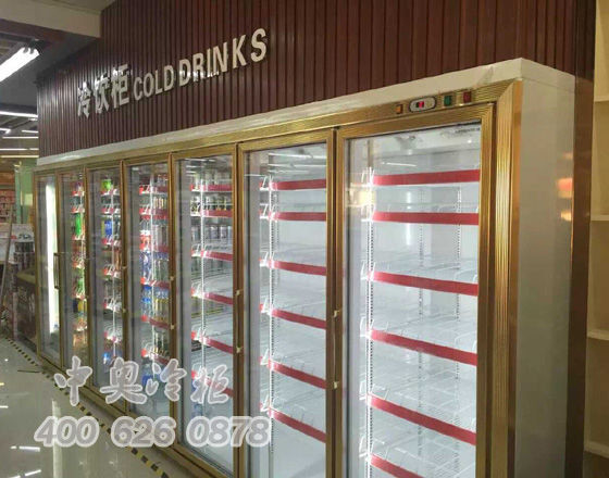 中奧冷柜 中奧冷柜